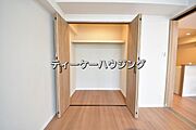 ゆとりある収納は、持ち物が多い方でもすっきりした生活を送れる筈です。