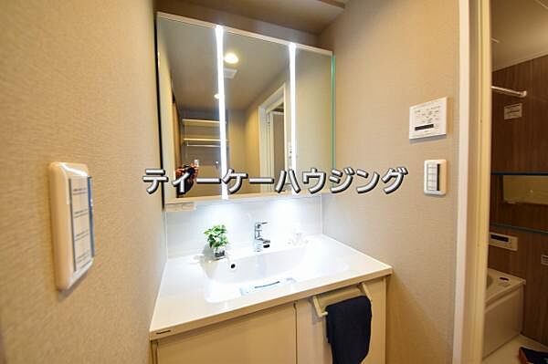 洗面