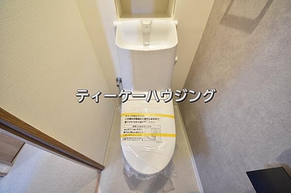 トイレを拡大表示