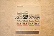 浴室暖房乾燥機がバスルーム内を換気して、カビの発生を抑えます。お洗濯物もよく乾きます。 
