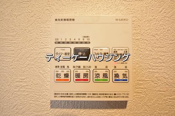 浴室