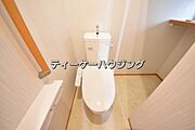 温水洗浄機能付き便座を標準装備。清潔で快適な空間を演出します。 