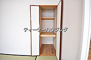 大家族にもご対応可能な大型収納が、各居室に標準装備されております。