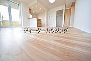お家の中心となる大きな空間がご家族のコミュニケーションスペースになる筈です。 