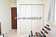 ゆとりある収納は、持ち物が多い方でもすっきりした生活を送れる筈です。
