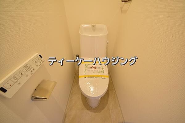 トイレを拡大表示