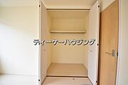 ゆとりある収納は、持ち物が多い方でもすっきりした生活を送れる筈です。