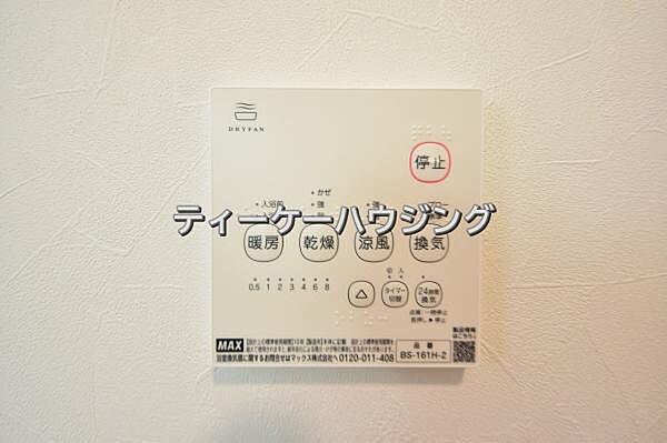 浴室