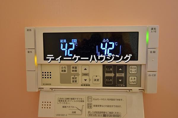 浴室