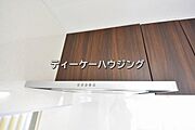 お掃除しやすくいつまでも清潔にお使いいただける手元ライト付き換気扇