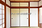 ゆとりある収納は、持ち物が多い方でもすっきりした生活を送れる筈です。