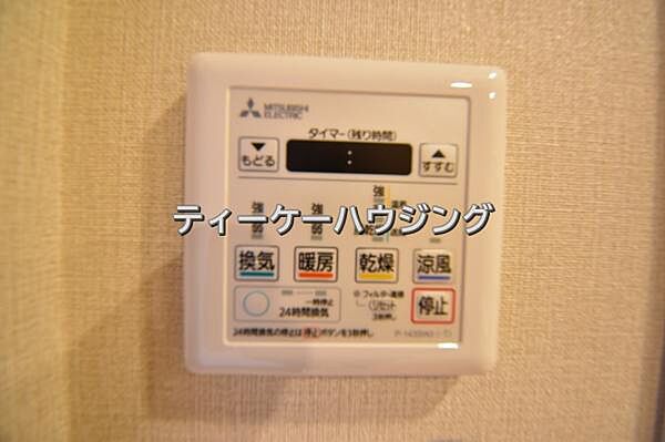 浴室