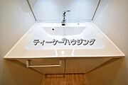 一日のスタートは清潔な洗面所から。