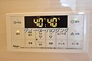 いつでも温かいお湯に浸かれる追い炊き機能は、便利かつとっても経済的。