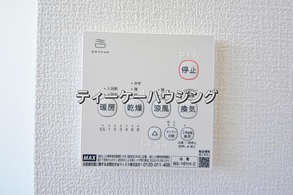 浴室