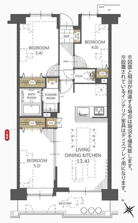 心地の良い空間に生まれ変わりました。