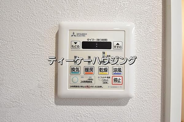 浴室