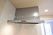 お掃除しやすくいつまでも清潔にお使いいただける手元ライト付き換気扇