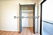 ゆとりある収納は、持ち物が多い方でもすっきりした生活を送れる筈です。