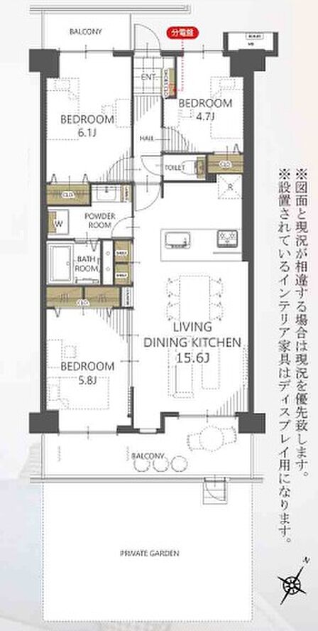 3LDK 間取り