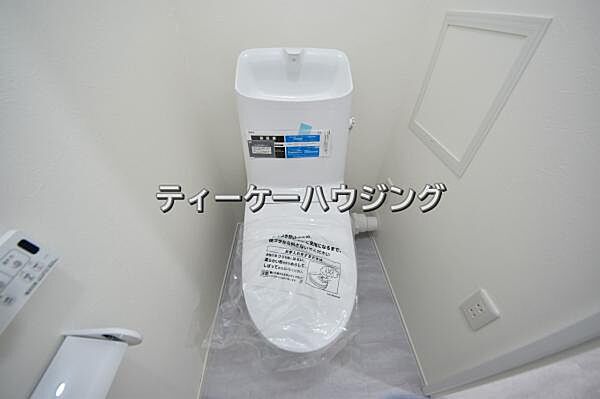 トイレを拡大表示