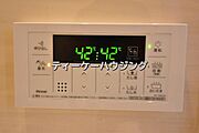 いつでも温かいお湯に浸かれる追い炊き機能は、便利かつとっても経済的。