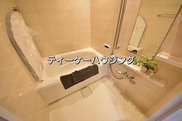 浴室を拡大表示