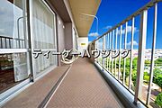 広々したバルコニーは日々の暮らしに、ゆとりと優雅さをもたらしてくれる筈です。 