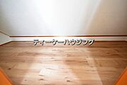 ゆとりある収納は、持ち物が多い方でもすっきりした生活を送れる筈です。