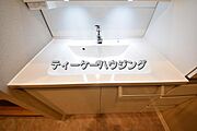 一日のスタートは清潔な洗面所から。