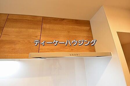 お掃除しやすくいつまでも清潔にお使いいただける手元ライト付き換気扇