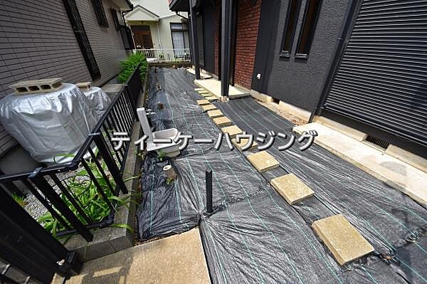 その他を拡大表示