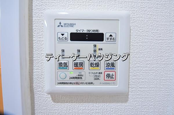 浴室
