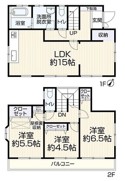 間取りを拡大表示