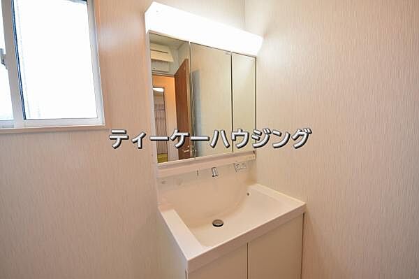 洗面を拡大表示