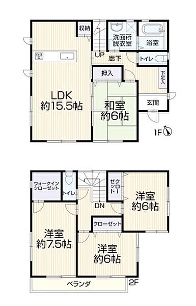 間取りを拡大表示