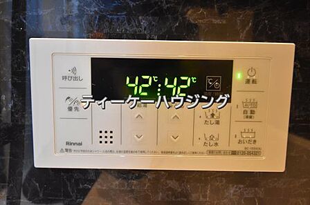 いつでも温かいお湯に浸かれる追い炊き機能は、便利かつとっても経済的。
