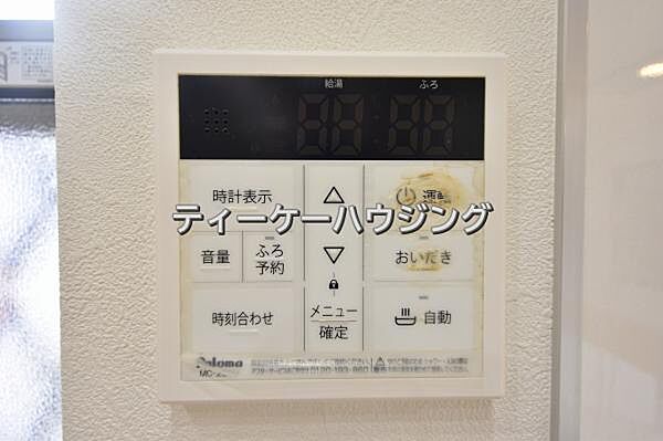 浴室