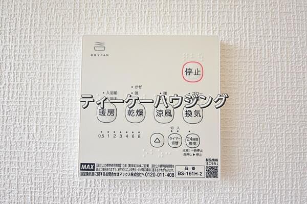 浴室
