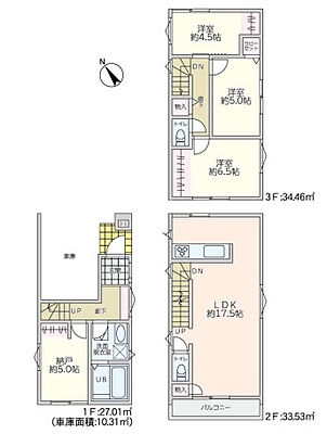 間取り さいたま市緑区原山4丁目　中古戸建