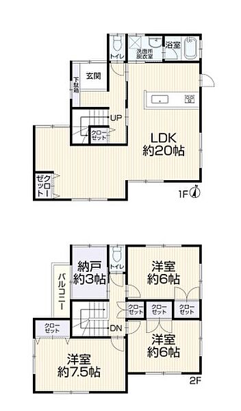 間取りを拡大表示