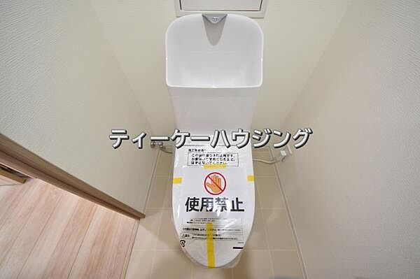 トイレを拡大表示