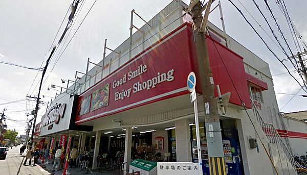 シャーメゾン鳳 105｜大阪府堺市西区鳳北町6丁(賃貸アパート2LDK・1階・54.00㎡)の写真 その26