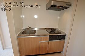 ロイヤルオーク湊 202 ｜ 大阪府堺市堺区東湊町3丁187-1（賃貸アパート1K・2階・19.80㎡） その5