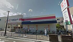 メゾンモンハイム南 101 ｜ 大阪府堺市西区鳳南町5丁（賃貸アパート1LDK・1階・50.78㎡） その30