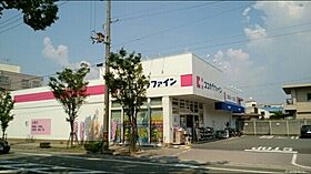 ルーセント　プレイス 101 ｜ 大阪府堺市堺区榎元町5丁4番26号（賃貸アパート1LDK・1階・47.87㎡） その18