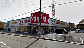 オーガスタスクエア  ｜ 大阪府堺市北区中百舌鳥町4丁（賃貸マンション1DK・2階・34.25㎡） その29