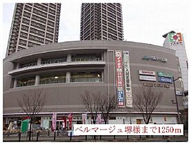 サニーキャンプ　今池 207 ｜ 大阪府堺市堺区今池町1丁4番33号（賃貸マンション1K・2階・29.91㎡） その16