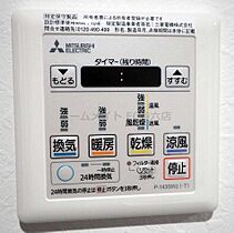 B-PROUD天満橋  ｜ 大阪府大阪市中央区船越町2丁目24-1（賃貸マンション1LDK・11階・56.15㎡） その23