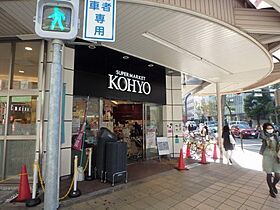 ラクラス堺筋本町  ｜ 大阪府大阪市中央区久太郎町1丁目6-12（賃貸マンション1LDK・8階・39.58㎡） その25